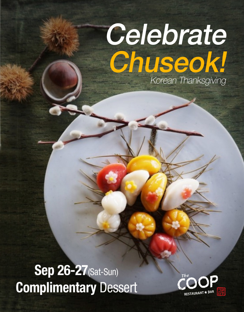 Chuseok2