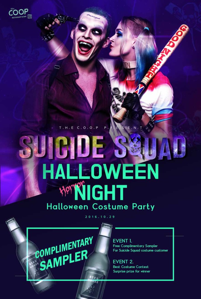 halloween-party_rgb201629